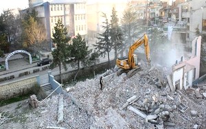 Şuhut'ta yaptırılan iş merkezinin adını halk belirleyecek.