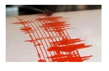 Simav'da gece deprem oldu
