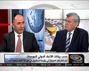 Sukukta ikinci el pazarı geliyor.