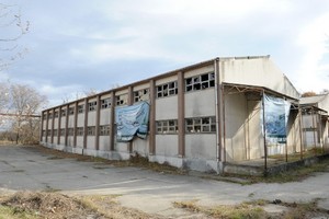 Ertuğrul Sağlam Spor Tesisleri ihaleye çıkıyor
