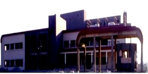 Şuhut Devlet Hastanesi için yeniden ihaleye çıkılacak