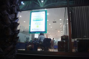 Pompalı tüfekle bastığı bankadan 180 bin lira çaldı