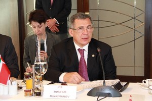 Türkiye-Tataristan Otomotiv İşbirliği Forumu başladı
