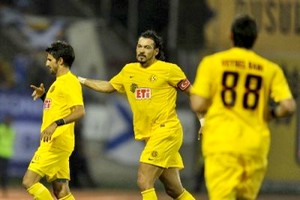 Trabzonspor: 0 – Eskişehirspor: 3