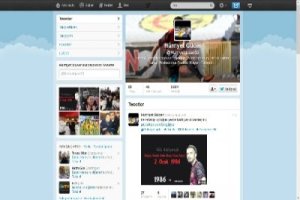 Ediz’in sevenleri, unutmadı