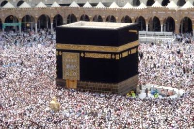 Hac kayıtları 4 Şubat’ta başlıyor