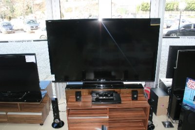 Bu televizyonun fiyatı bir işçinin 26 aylık maaşına denk