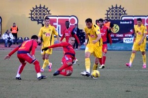 Eskişehirspor: 0 – Mersin İdmanyurdu: 0