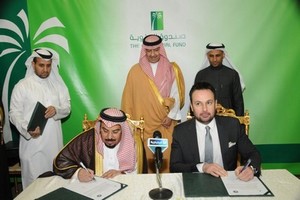 TÜGİAD Suudi Arabistan’a çıkartma yaptı