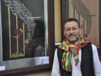 Hat sanatı yapan Murat Ateş,  Odunpazarı Evleri'nde sergi açtı.