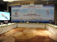 Birinci Uluslararası Bakü Forumu, Azerbaycan’ın başkentinde başladı