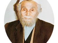 Mahmud Sami Ramazanoğlu Hazretleri Anılıyor.