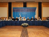 Balkan Ülkeleri Diyanet İşleri Başkanları Toplantısı sona erdi