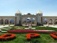 DPÜ'de Seramik Mühendisliği bölümünün adı değişti