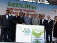 Bakan Eroğlu: Eskiden faize giden vergilerle şimdi yatırım yapıyoruz